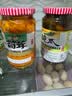 金兰鲜辣笋丝 350g/瓶 【配料干净】中国台湾特产 佐餐酱腌菜调味品 实拍图