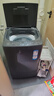 统帅（Leader）海尔出品 波轮洗衣机 全自动家用 出租房神器  7公斤小型 京东自营以旧换新国家补贴 @B70M10BTD1 实拍图