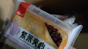 泓一 紫米夹心面包1000g 早餐面包夹心吐司休闲零食代餐营养饱腹 实拍图