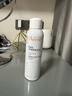 雅漾（Avene）舒泉调理喷雾150ML 定妆补水保湿 爽肤水化妆水 护肤中喷礼物 实拍图