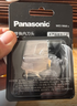 松下（Panasonic）3刀头电动剃须刀配件内刀头 适用型号小方盒/小锤子2.0/小锤子3.0/青春锤/ST3Q/ERT3/WSL7D等 实拍图