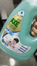 斧头牌（AXE）地板清洁剂2L 茉莉清香  瓷砖实木地板通用  实拍图