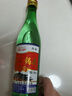 【口粮酒精选】北京二锅头清香型高度桶装瓶装泡药酒白酒 多度数 56度 500mL 2瓶 实拍图