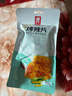 源氏 豆皮辣条 办公室宿舍网红休闲零食小吃 烤辣片65g 实拍图