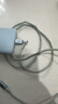 倍思苹果数据线Type-c充电线PD20W快充ctol线 适用iPhone14/13ProMax/12/11/Xs车载手机 浮光粉1米 实拍图