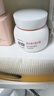 百雀羚维生素E精华霜50G维E全天滋润透亮保湿敏肌适用品质国货新年礼物 实拍图