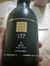 雅芳 AVON 小黑裙香体乳身体乳 保湿滋润留香身体乳 经典款 400g 实拍图