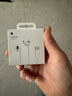 Apple/苹果 EarPods USB-C有线耳机 type-c有线耳机苹果耳机 苹果17有线耳机笔记本耳机游戏音乐 实拍图