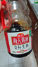 海天 0金标生抽酱油1.28L*2【特级酱油】金标系列 0添加防腐剂 实拍图