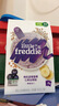 小皮（Little Freddie）婴幼儿辅食蓝莓藜麦菠菜谷物米粉160g*3盒 婴儿7个月以上米糊 实拍图