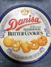 皇冠（danisa）丹麦曲奇饼干400g组合装休闲零食团购零食囤货送礼进口 随机发 实拍图