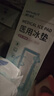 海氏海诺医用会阴冷敷贴冷敷垫冰敷贴 产妇产后顺产剖腹产术后冷敷消肿3盒 实拍图
