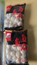 喜得佳深海墨鱼丸250g 火锅食材 潮汕手打鱼丸子丸料鱼饼关东煮部队火锅 实拍图