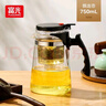 富光 耐热玻璃过滤茶壶茶具750ML按压式飘逸杯大容量茶水分离家居馆 实拍图