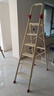 奥鹏梯子家用梯折叠铝合金人字梯室内户外登高六步爬梯带扶手安全梯 实拍图
