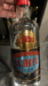 泸州老窖 大时代简装版 浓香型白酒 52度 500ml*2瓶 双支装 实拍图
