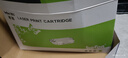 得印Q7516A硒鼓（鼓粉一体）黑色单支装（适用惠普HP5200/5200N/5200TN/5200DTN/5200L/5200LX佳能LBP-3500） 实拍图