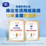 维达擦手纸单层200抽*20包L码 商用纸巾酒店洗手间商场抽纸整箱VS2290 实拍图