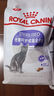 皇家绝育成猫粮 SA37通用粮 1-7岁2KG 实拍图