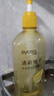 丝蕴（syoss）洗发水清新柚子控油蓬松持久清爽洗头膏洗发露420ml 实拍图