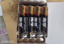 南孚7号电池40粒 七号碱性 聚能环5代 适用耳温枪/血糖仪/无线鼠标/遥控器/血压计/挂钟/血氧仪等 实拍图