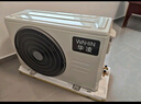 华凌空调 神机二代大1.5匹超一级能效【大风口】双排舒适风变频冷暖挂机  国家补贴 KFR-35GW/N8HE1Ⅱ 实拍图