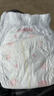 好奇（Huggies）铂金装小桃裤成长裤XXL74片(15kg以上)尿不湿【透爽散热】 实拍图