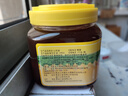 北大荒蜂蜜 东北黑蜂 山花蜜1kg 百花蜜 2斤装野花蜜 烧烤牛奶面包伴侣 实拍图
