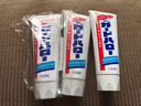 花王大白牙膏成人美白去黄去口臭亮白京东自营试用金榜第一165g*1支 实拍图