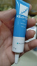 芭克kelocote官方硅凝胶巴克疤克疤膏祛疤膏贴去 疤改善治疗疤痕15g 实拍图