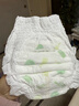 碧芭宝贝冰淇淋special拉拉裤 夏日超薄透气加大号婴儿宝宝尿不湿 拉拉裤XXXL30片(18KG以上) 实拍图