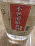 不老潭粮食酒 桶装高度浓香型泸州糯红高粱散装白酒纯粮壹号 52度 5L 实拍图