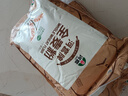 河套 全麦粉8斤中华老字号小麦粉含麦麸皮 烘焙原料家用面粉 实拍图
