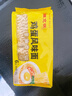 陈克明面条 非油炸方便面鸡蛋波纹面饼500g 鸡蛋挂面早餐面火锅泡面 实拍图