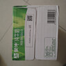 蒙牛【新鲜日期】全脂纯牛奶200ml*24盒 家庭送礼盒装 电商定制 实拍图