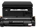 M&G适用惠普m1136硒鼓88a/x墨盒hp cc388a m126a/nw p1008 p1106 m128fn p1007 1108 m1213nf mfp打印机碳粉 实拍图