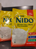 雀巢Nido奶粉成人全脂男女学生孕妇中老年高钙袋装900g*2袋 实拍图