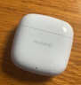 华为FreeBuds SE 2代真无线蓝牙耳机半入耳式音乐通话运动跑步游戏低延时快充超长续航适用于mate70pro 陶瓷白丨送店铺延保+晒单豪礼 【40小时超长续航】 实拍图