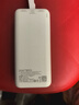 品胜【3C认证可上飞机】充电宝65W快充27000mAh移动电源适用苹果17promax/Air60W40W手机笔记本电脑白 实拍图