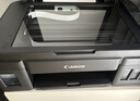 佳能（Canon）G3810大容量可加墨彩色多功能无线一体机（打印/复印/扫描/作业打印/微信远程WiFi 学生/家用） 实拍图