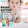 Care1st宝宝手拉吸鼻器 手拉负压吸鼻器 婴儿吸鼻涕鼻屎神器  新生儿适用 实拍图