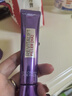 欧莱雅[徐明浩推荐]紫熨斗眼霜30ml全脸淡化细纹保湿护肤品圣诞礼物 实拍图