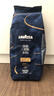 拉瓦萨（LAVAZZA）【新品】经典意式咖啡豆现磨拼配醇香浓郁咖啡中烘咖啡豆500g 实拍图