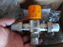 SYBX燃气热水器小厨宝零冷水切换阀恒温混水阀门温度控制阀智能机械 储水式小厨宝零冷水专用4分恒温阀【不含配件】 实拍图