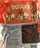 六必居手工酱菜系列 麻仁金丝 1100g 分享装 传统酱菜 中华老字号 实拍图
