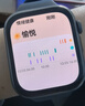 华为HUAWEI WATCH FIT 4 韵律黑氟橡胶表带 华为运动智能手表超轻薄大屏潮流运动蓝牙通话睡眠监测fit4 实拍图