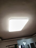 雷士照明（NVC） led吸顶灯护眼客厅灯卧室三室两厅灯饰灯具套餐2026新款大灯主灯 超薄背光/光鸿-120W无极调光 实拍图