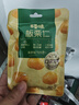 百草味熟制板栗仁500g/10小包 坚果炒货休闲零食坚果板栗子仁即食 实拍图