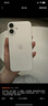 Apple 苹果 iPhone 17/16/15/14/13/12/11/X系列二手手机 规格见质检报告自营 苹果 iPhone 16 Plus 实拍图