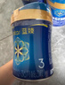 美赞臣蓝臻 1段奶粉 婴儿配方奶粉（0-6月）820g*6 实证乳铁蛋白 新国标 实拍图